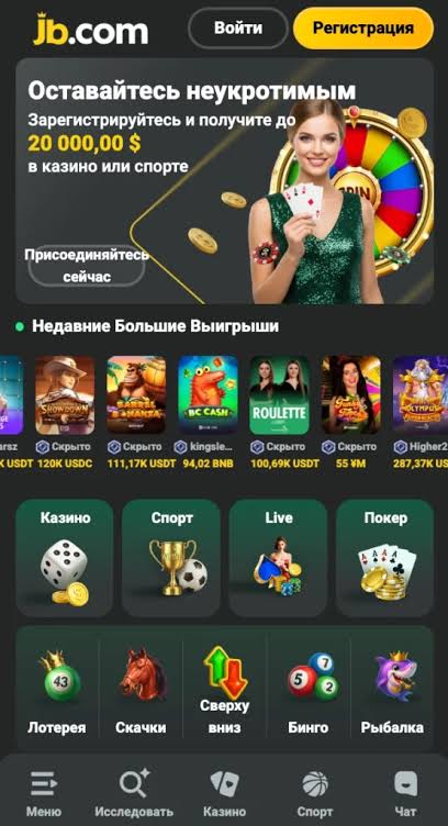 JB Casino Philippines The Ultimate Gaming Experience JB Casino Philippines The Ultimate Gaming Experience